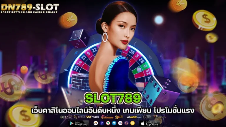 slot789