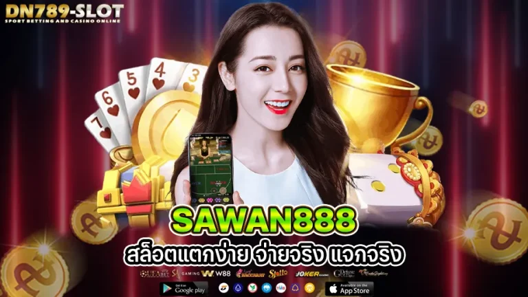 sawan888