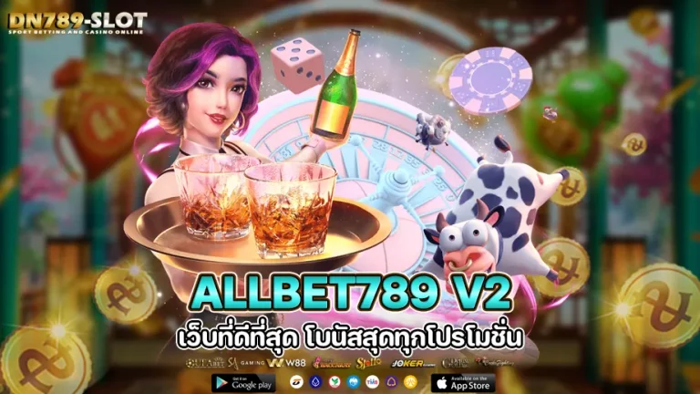 allbet789 v2