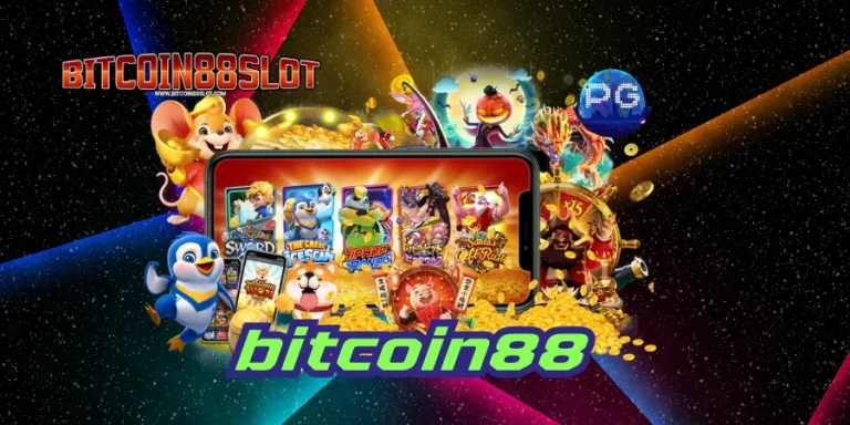 bitcoin88slot