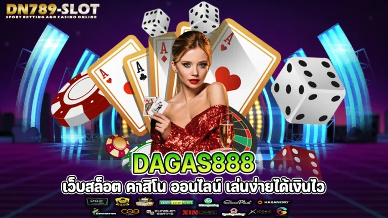 Dagas888