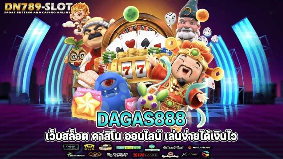 Dagas888