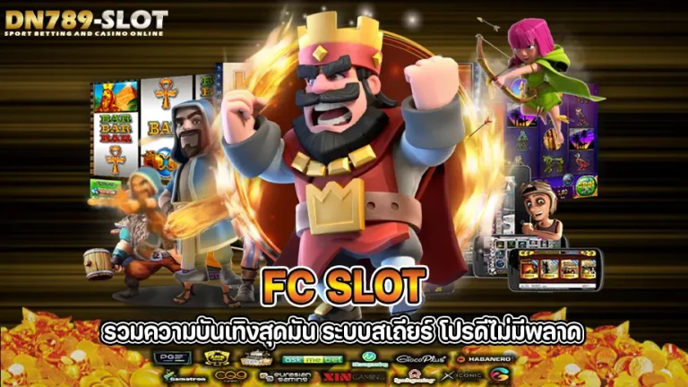 fc slot